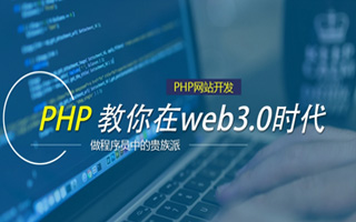  紫金网站制作报价软件,北京紫金珠宝有限公司怎么样？